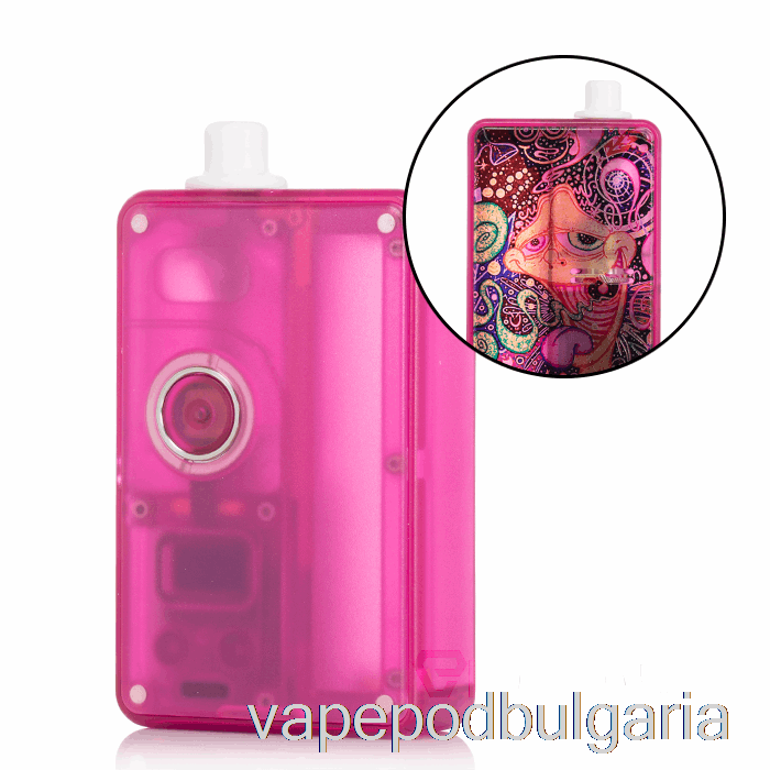 Vape 10000 Дръпки Vandy Vape Pulse Aio Mini Kit Frosted Purple